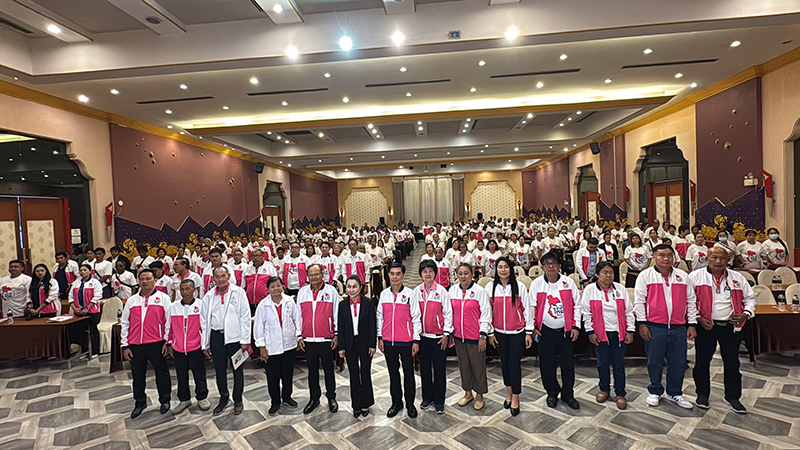 พรรคชาติไทยพัฒนา