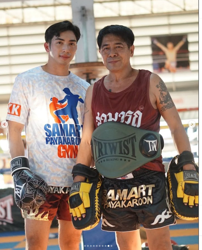 หมอไม้ กวิน