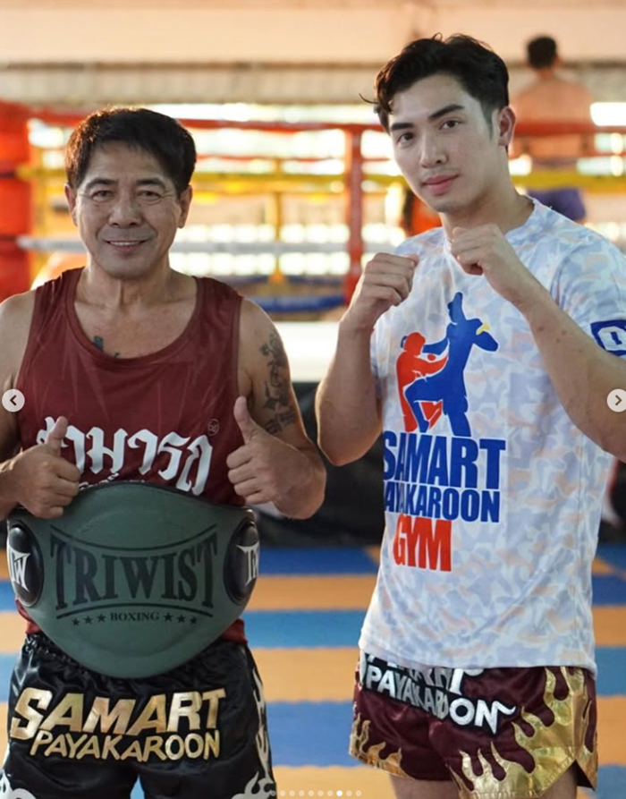 หมอไม้ กวิน