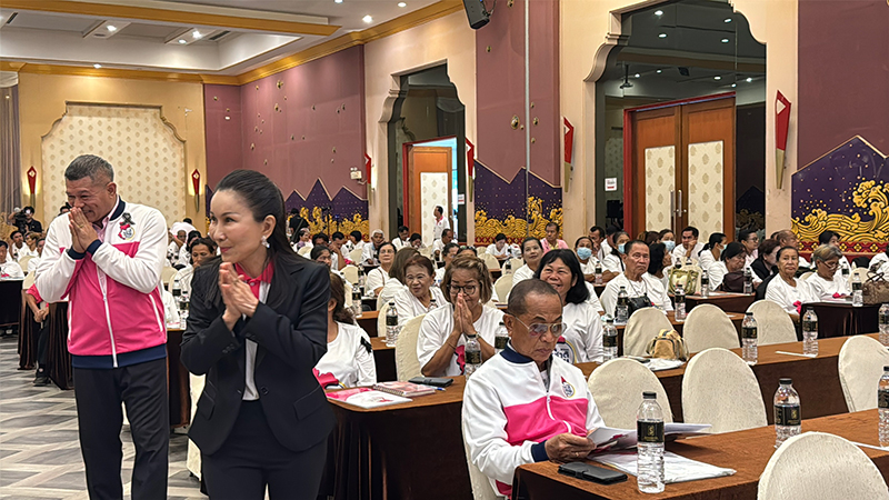 พรรคชาติไทยพัฒนา