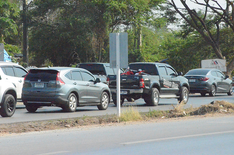 ถนนมิตรภาพ