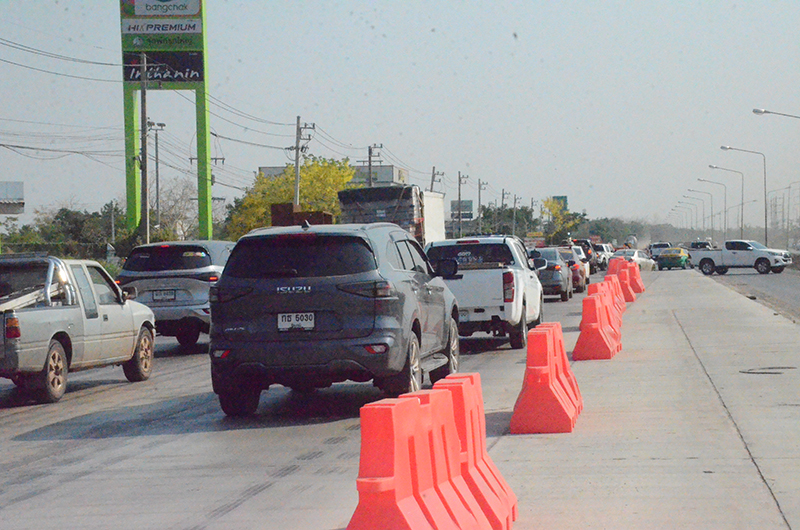 ถนนมิตรภาพ