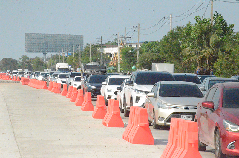 ถนนมิตรภาพ