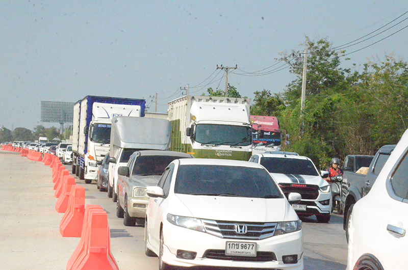 ถนนมิตรภาพ