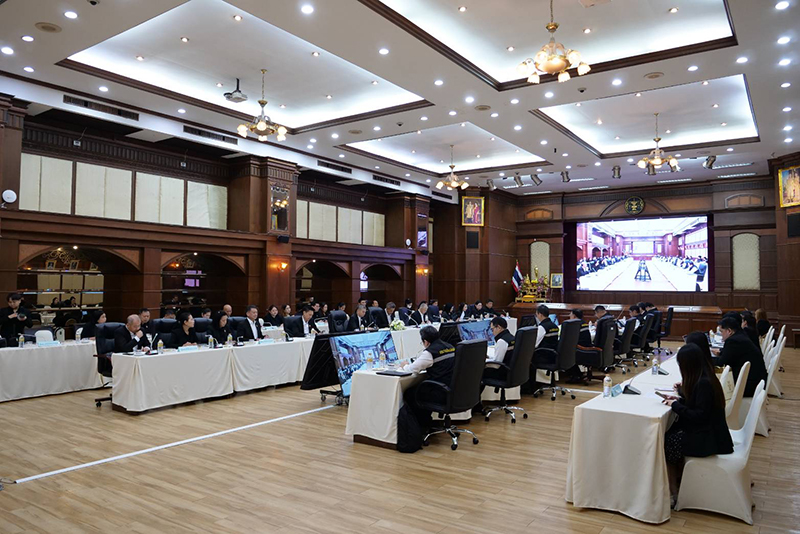 ทุจริตคอรัปชั่น