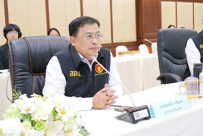 ทุจริตคอรัปชั่น