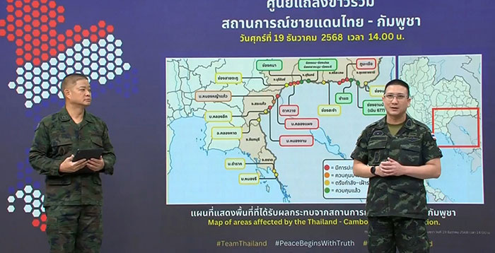 ริชฌา สุขสุวานนท์