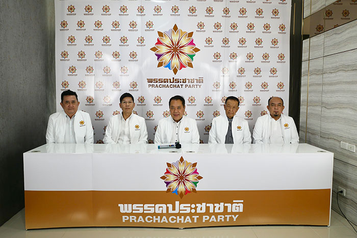 ซูการ์โน มะทา