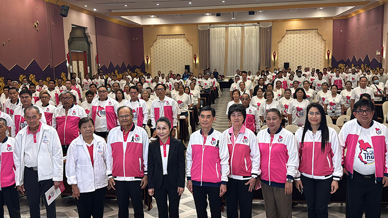 พรรคชาติไทยพัฒนา