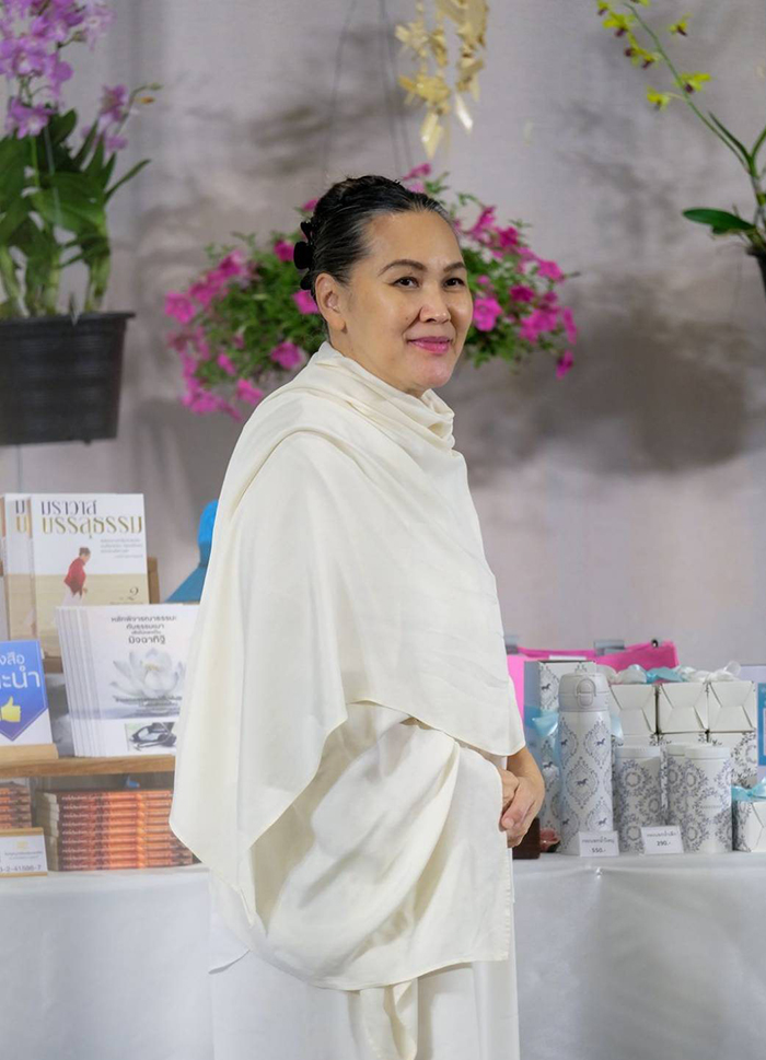 อ.อัจฉราวดี วงศ์สกล