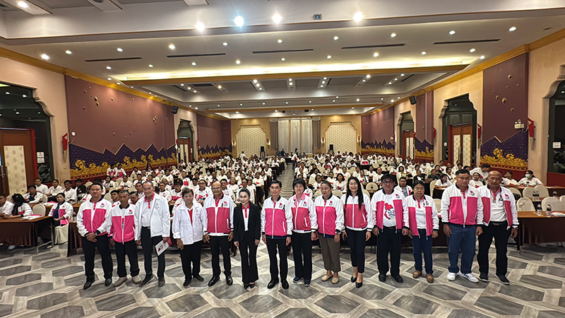 พรรคชาติไทยพัฒนา