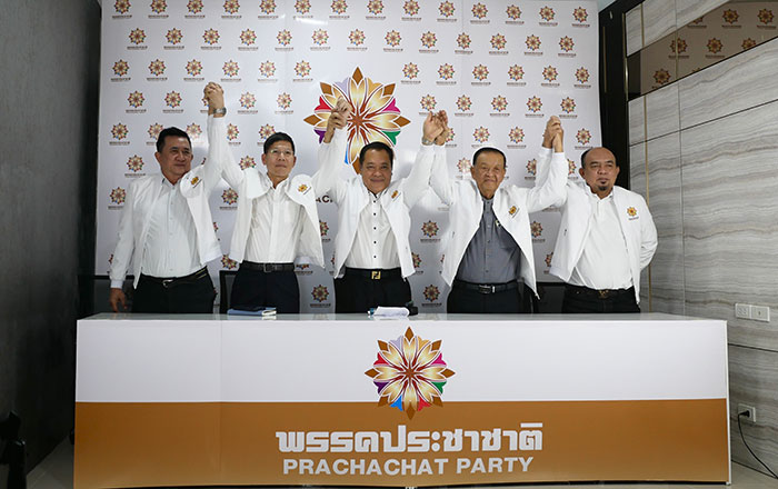 ซูการ์โน มะทา