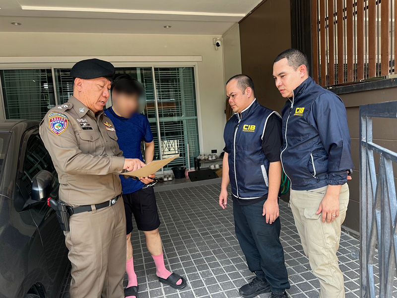 ยารักษาสัตว์เถื่อน