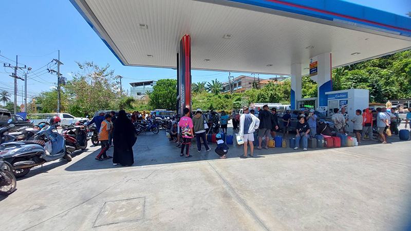 นํ้ามัน