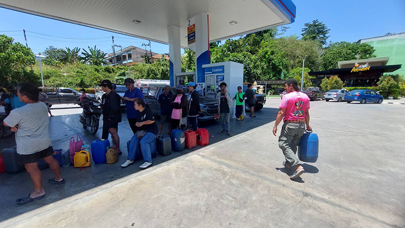 นํ้ามัน