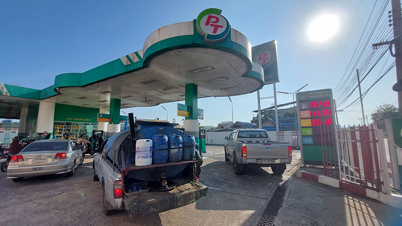 นํ้ามัน