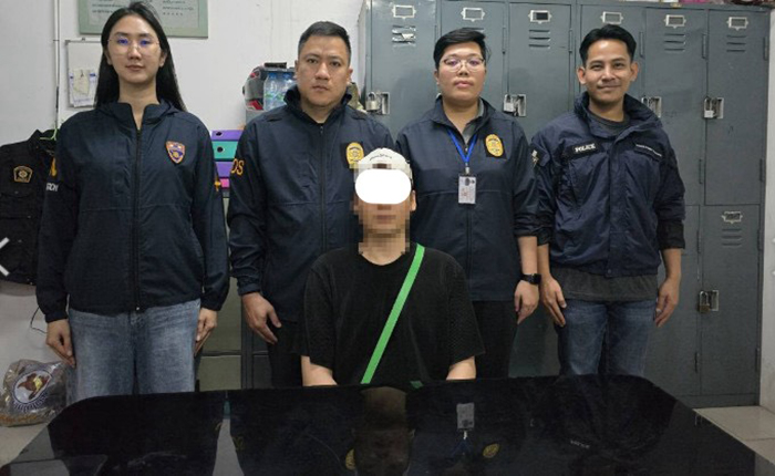 รวบหนุ่มเกาหลี