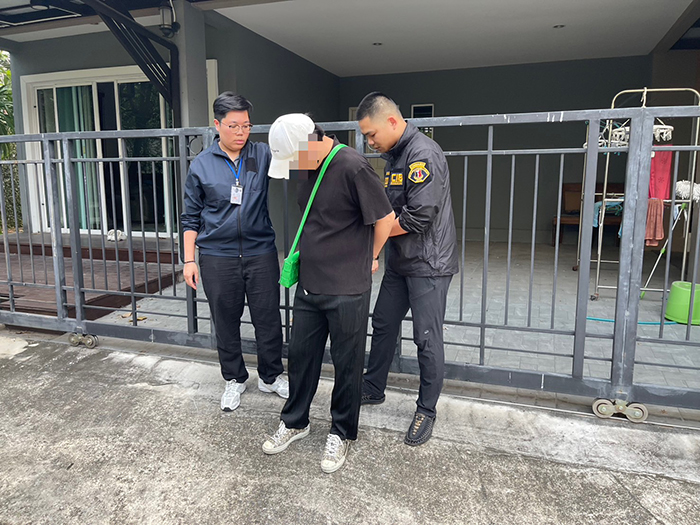 รวบหนุ่มเกาหลี