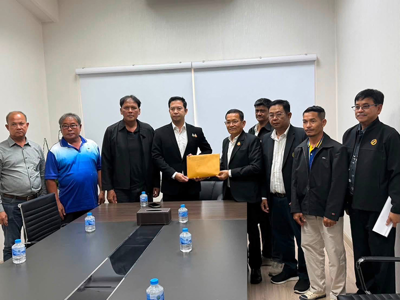 กระทรวงเกษตรฯ