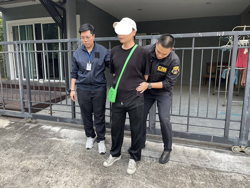 รวบหนุ่มเกาหลี