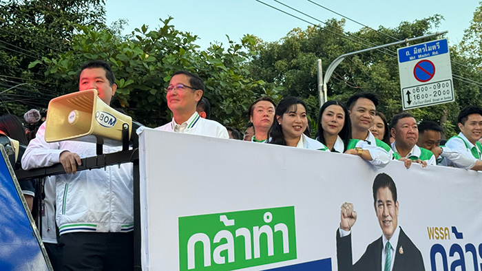 อนุดิษฐ์ นำทัพ กล้าธรรม