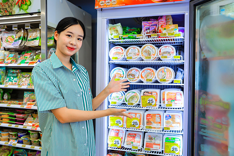 เซเว่น อีเลฟเว่น