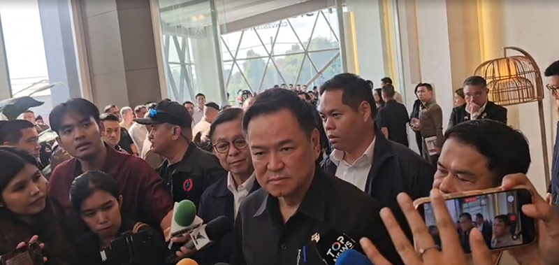 อนุทิน ชาญวีรกูล