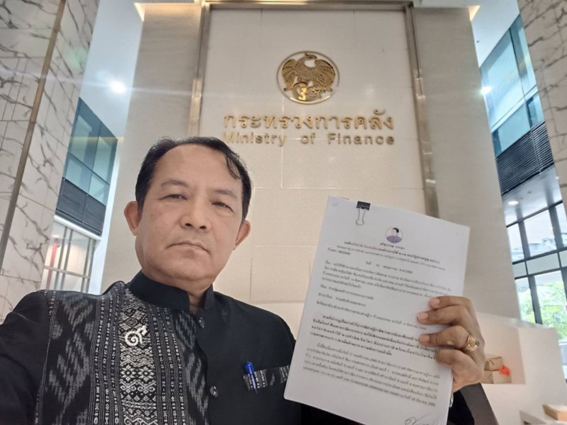 ศรีสุวรรณ จรรยา