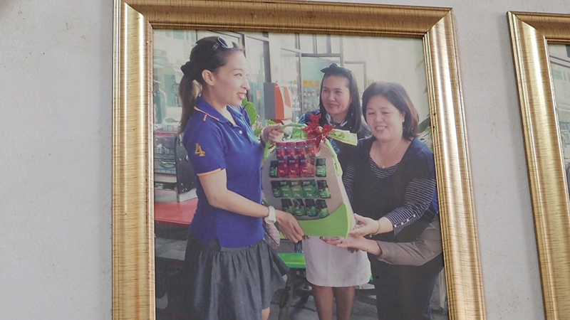 เจ๊กี