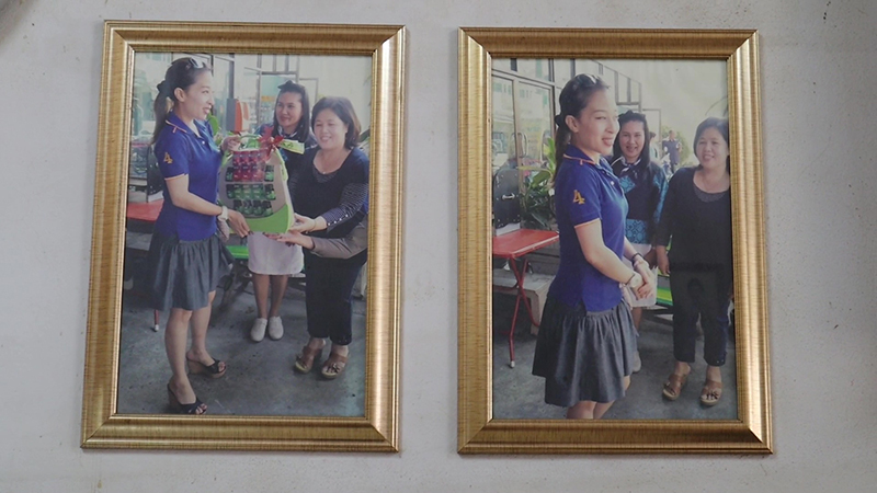 เจ๊กี