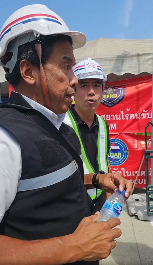 ชัชชาติ สิทธิพันธุ์