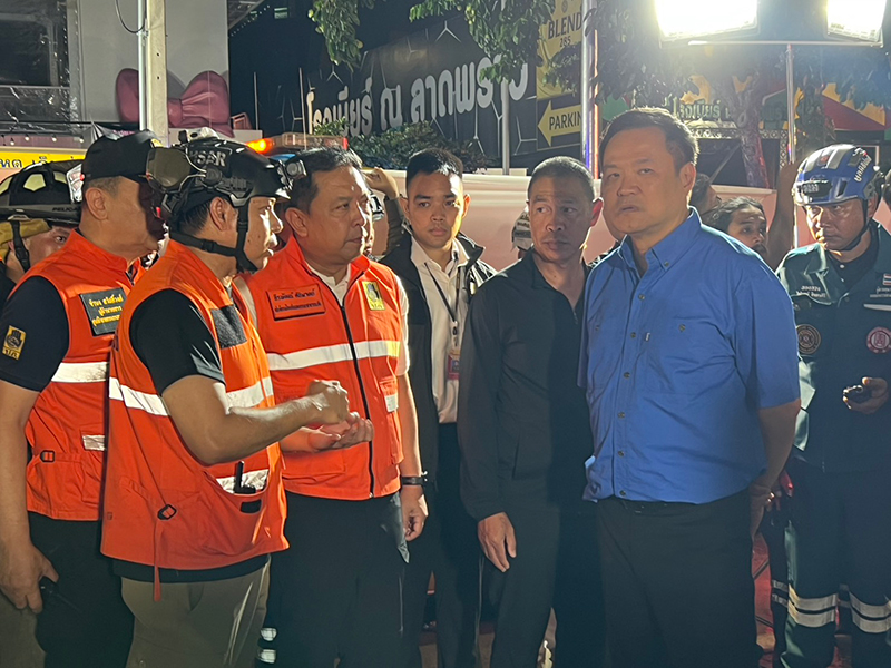 อนุทิน ชาญวีรกูล