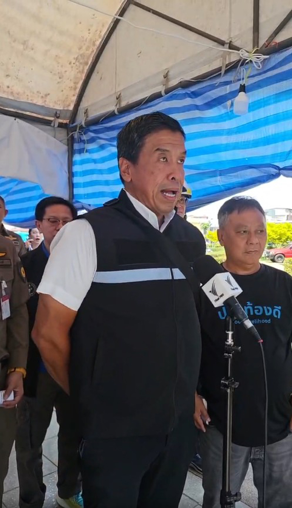 ชัชชาติ สิทธิพันธุ์