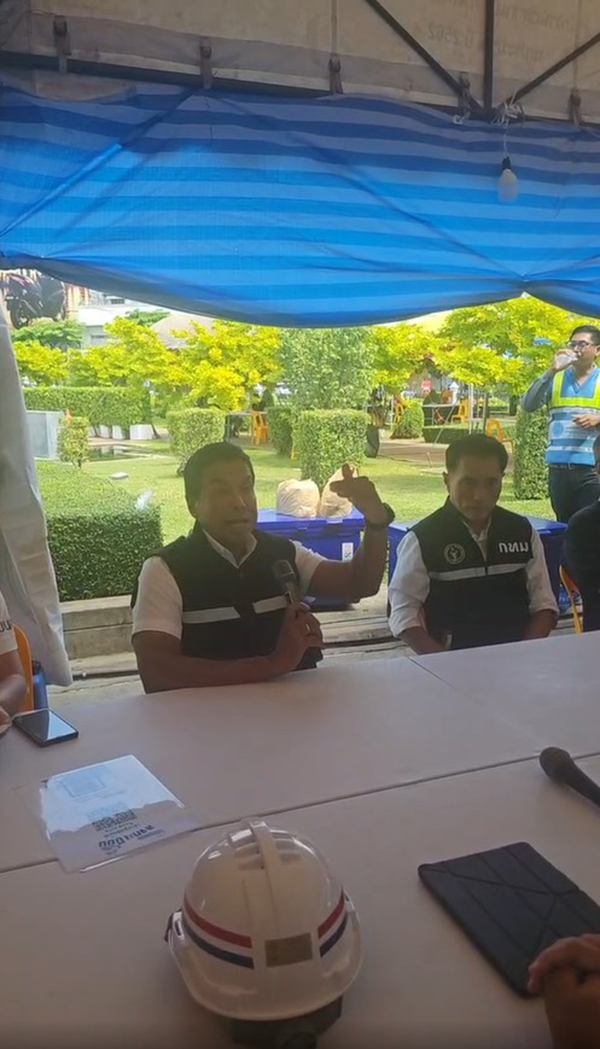 ชัชชาติ สิทธิพันธุ์