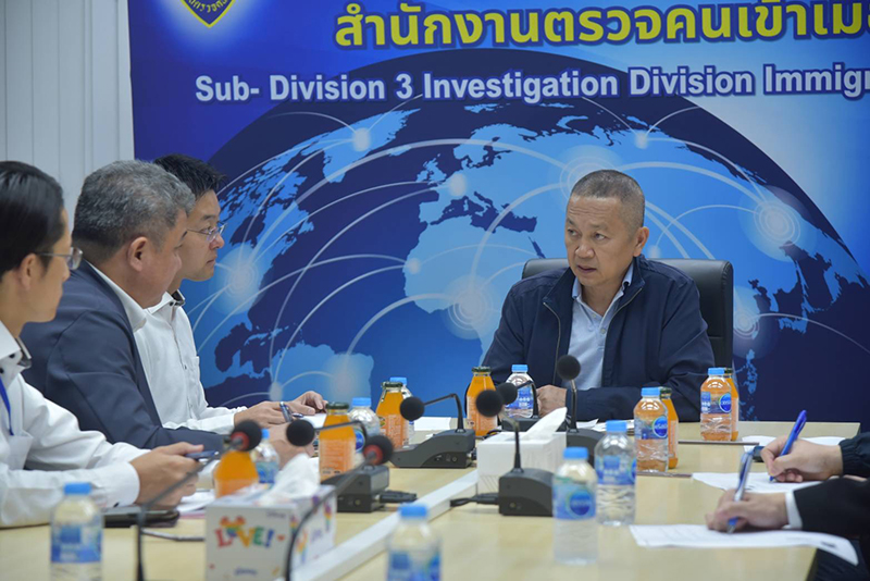 แก๊งคอลเซ็นเตอร์
