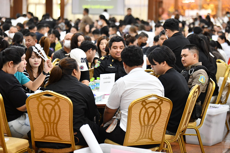 ณรงค์ เรืองศรี