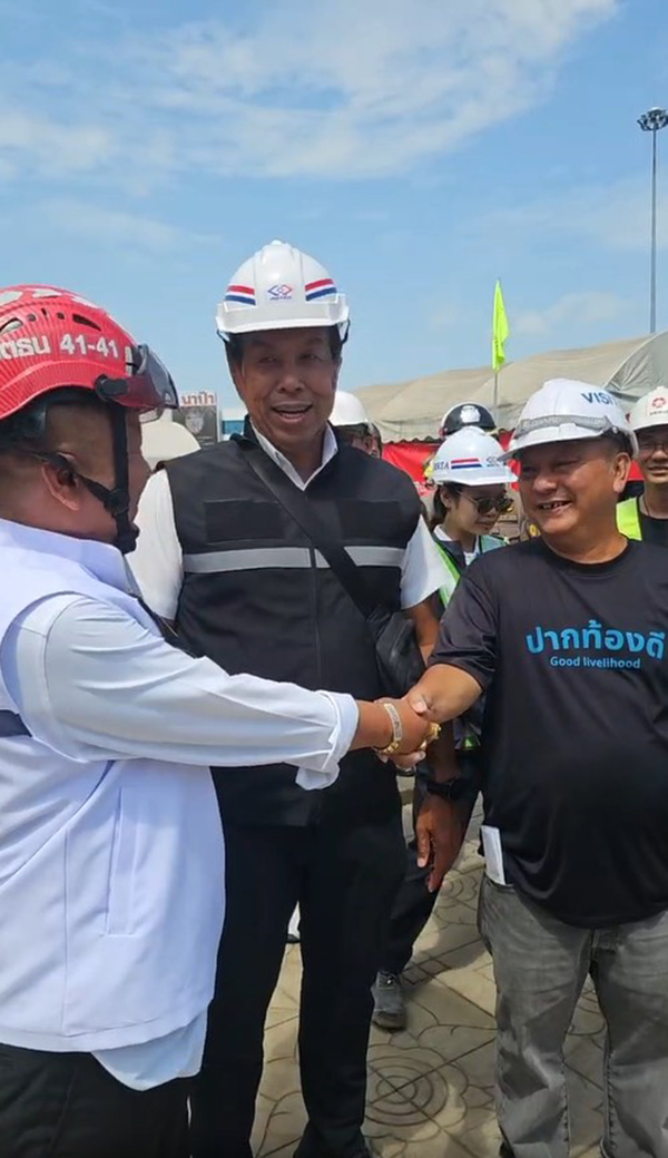 ชัชชาติ สิทธิพันธุ์