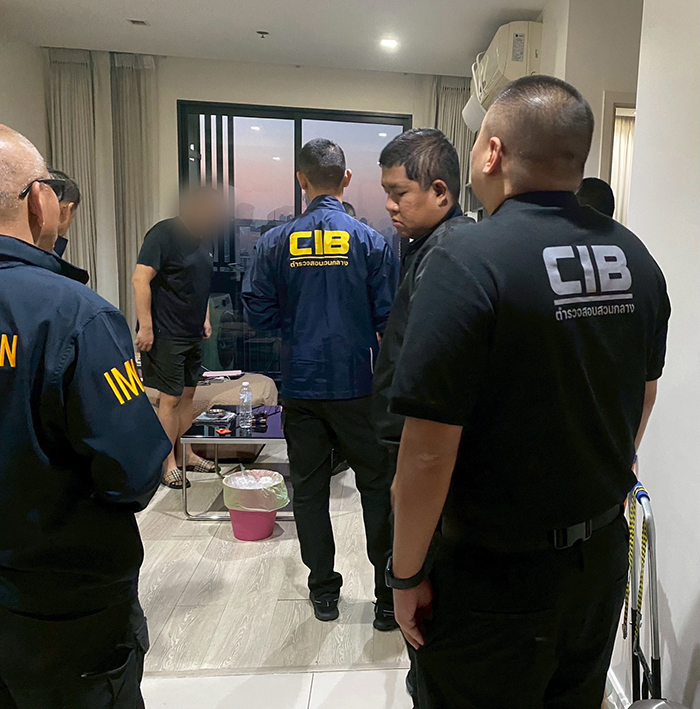 ล่าข้ามโลก รวบบอสจีนเทายกแก๊ง