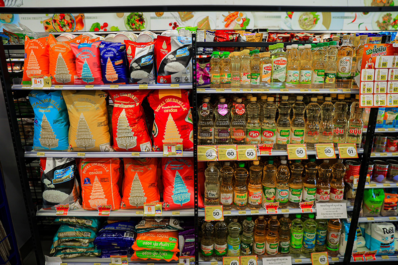 เซเว่น อีเลฟเว่น