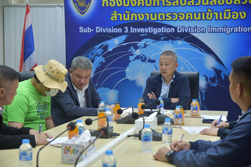 แก๊งคอลเซ็นเตอร์