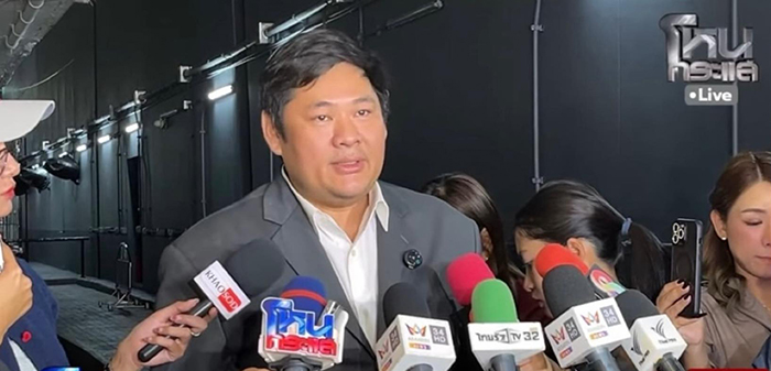 ทนายแก้ว