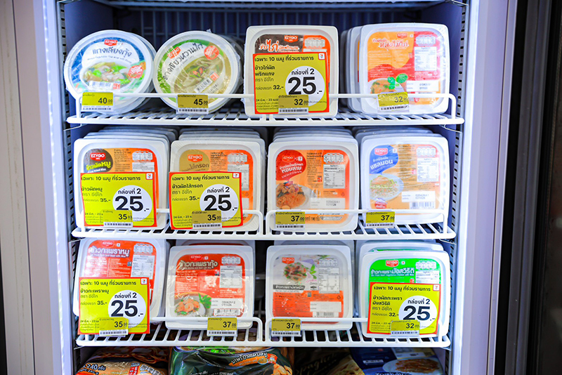 เซเว่น อีเลฟเว่น