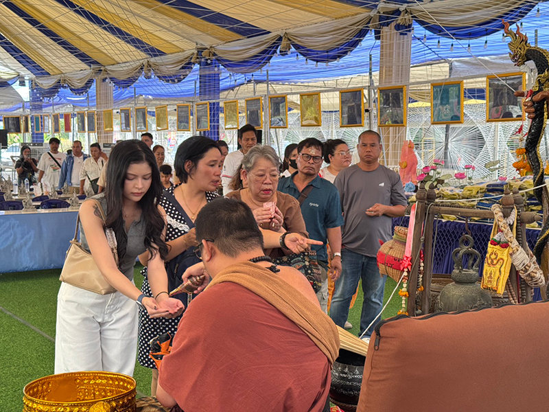 อาศรมฤาษีเณร