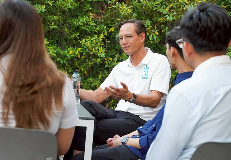 กรณ์ จาติกวณิช