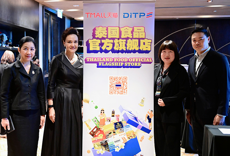 ศุภจี สุธรรมพันธ์ุ