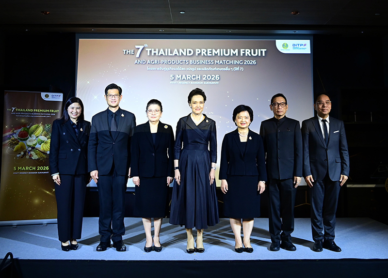 ศุภจี สุธรรมพันธ์ุ