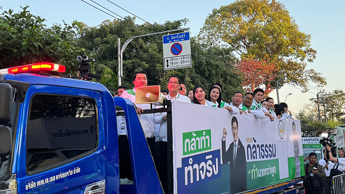 อนุดิษฐ์ นำทัพ กล้าธรรม