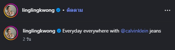 หลิงหลิง คอง