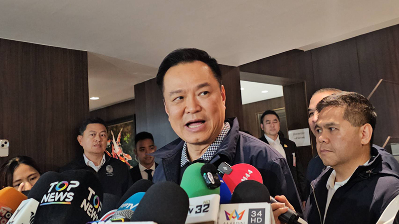 อนุทิน ชาญวีรกูล