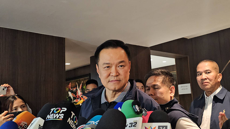 อนุทิน ชาญวีรกูล